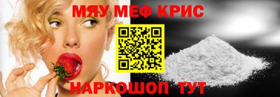 прущая мука Ликино-Дулёво