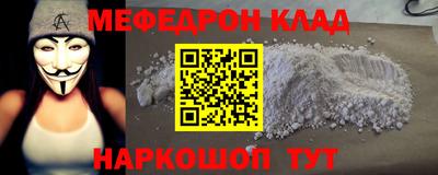прущая мука Ликино-Дулёво
