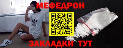экстази Мариинск