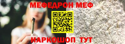 экстази Мариинск