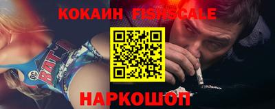 экстази Мариинск