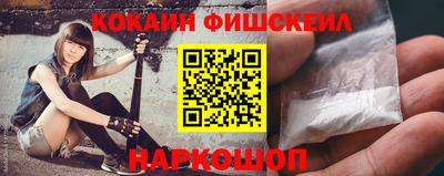 экстази Мариинск