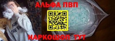 дурь Ливны