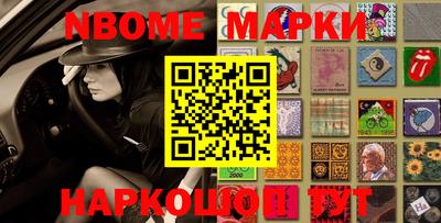 прущие крисы Малгобек