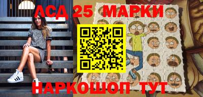 прущая мука Ликино-Дулёво