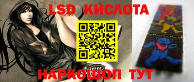 каннабис Малоярославец