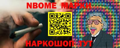 дурь Ливны