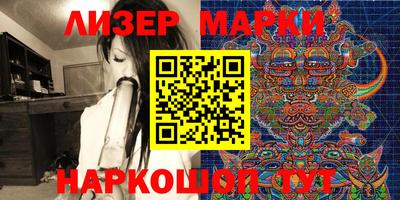 прущие крисы Малгобек