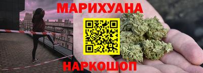 прущая мука Ликино-Дулёво