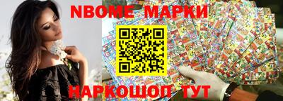 прущие крисы Малгобек