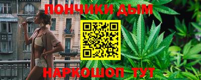 дурь Ливны