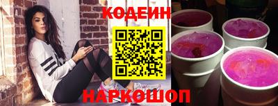 дурь Ливны