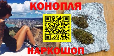 прущая мука Ликино-Дулёво
