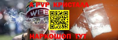 прущая мука Ликино-Дулёво