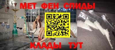 каннабис Малоярославец