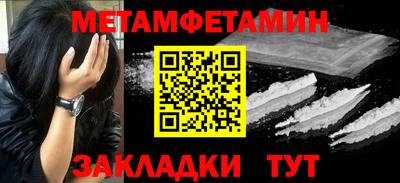 дурь Ливны