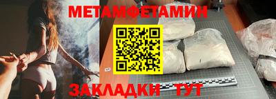 прущие крисы Малгобек