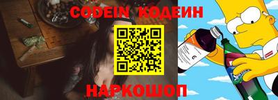 прущие крисы Малгобек