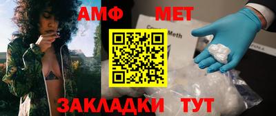 дурь Ливны
