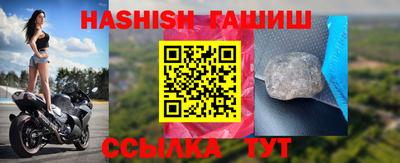 дурь Ливны
