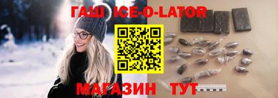 каннабис Малоярославец