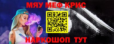 прущая мука Ликино-Дулёво