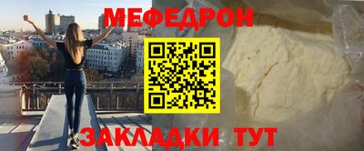прущие крисы Малгобек