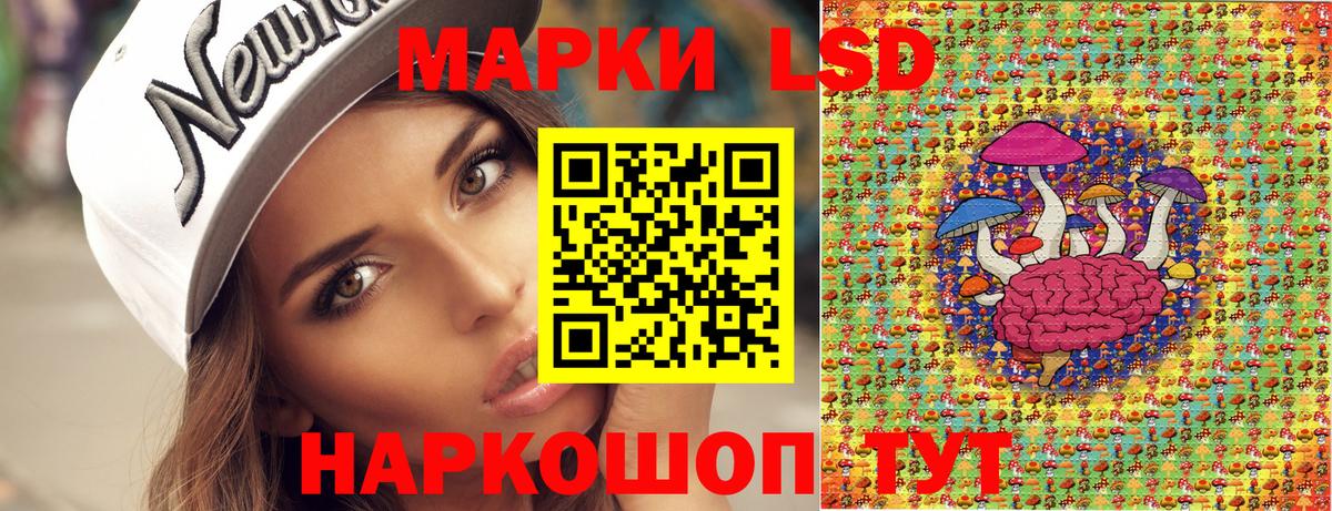Меф Усть-Джегута